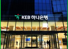 KEB Hana Bank Canada Mortgage, Proovided Korean immigrants and businesses